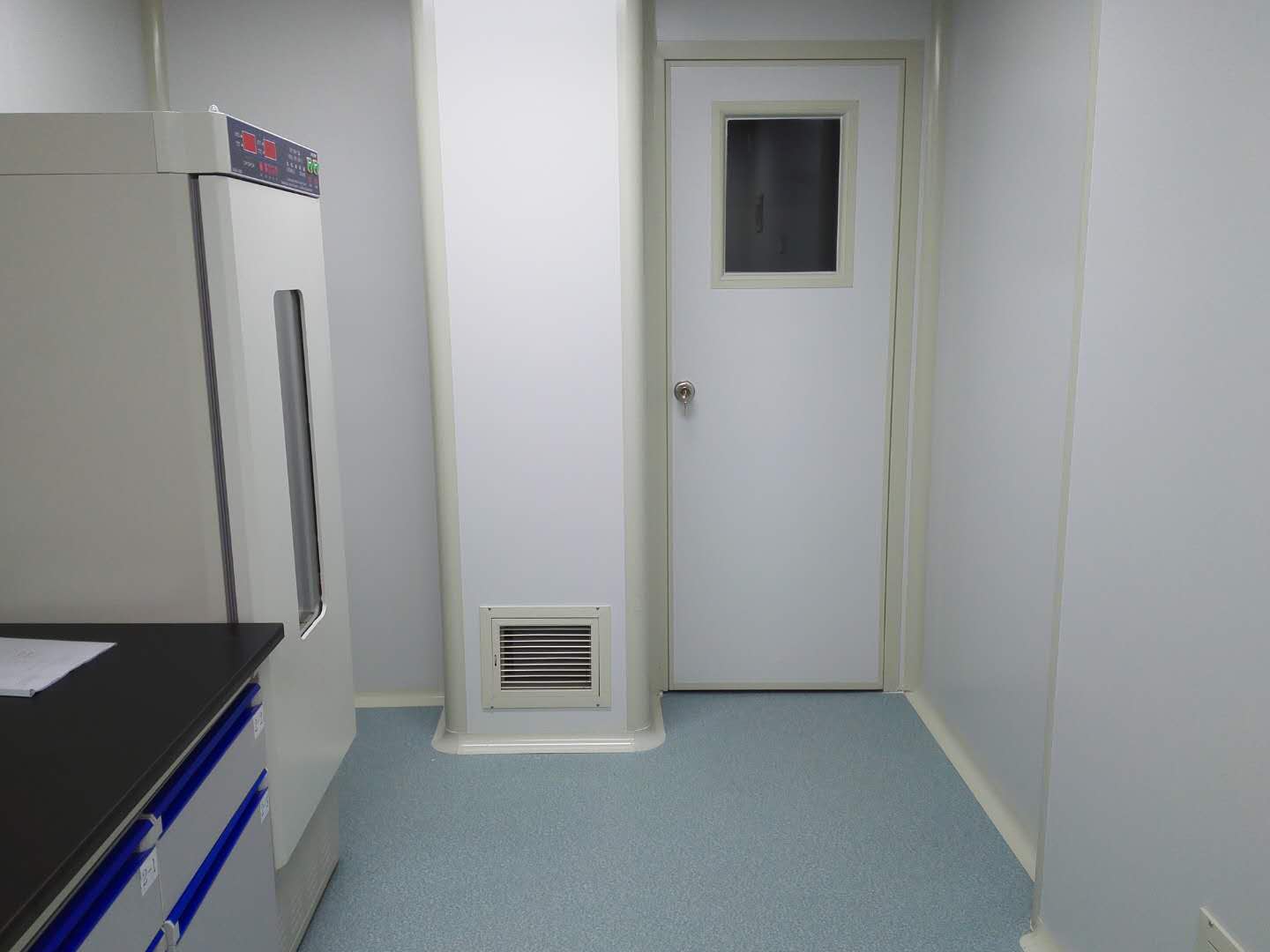 安陽(yáng)縣東方冶金耐材廠(chǎng)澆注料加工生產(chǎn)線(xiàn)擴(kuò)建項(xiàng)目為改擴(kuò)建項(xiàng)目驗(yàn)收公示