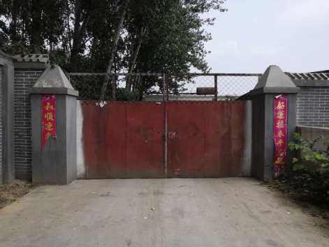 內(nèi)黃縣鴻運機械制造廠年生產(chǎn)5000套食品加工設(shè)備項目調(diào)試公示