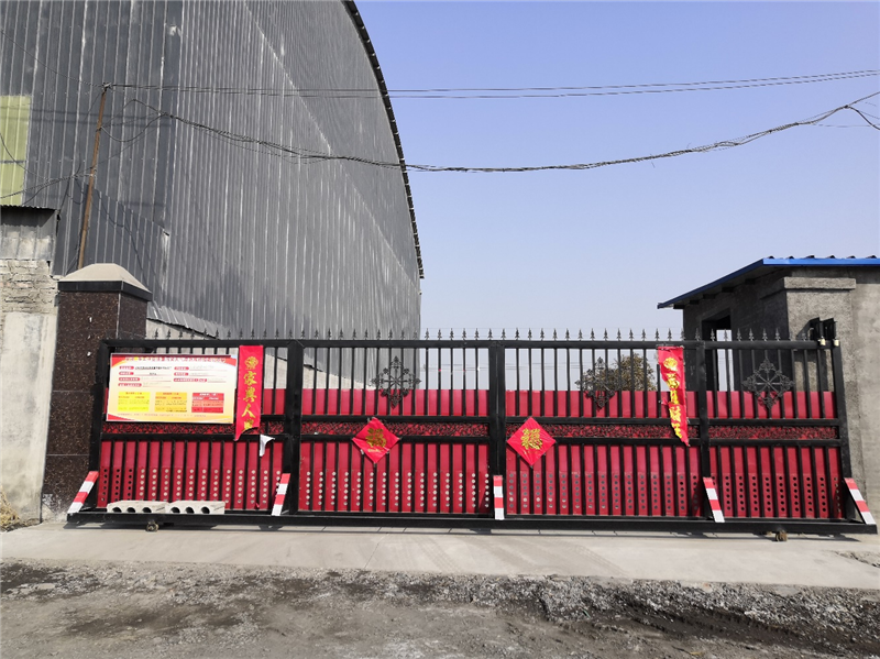 安陽(yáng)市龍安區(qū)彰武鑫宇煤矸石加工廠年產(chǎn)10萬(wàn)噸煤矸石、機(jī)制砂項(xiàng)目（二期工程年產(chǎn)6萬(wàn)噸機(jī)制砂）項(xiàng)目驗(yàn)收公示