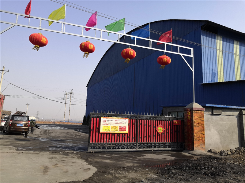 安陽市龍安區(qū)彰武遠山煤矸石加工廠年產(chǎn)10萬噸煤矸石、機制砂項目竣工公示