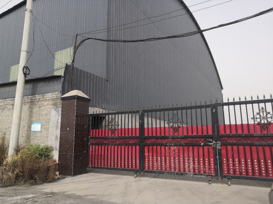 安陽市龍安區(qū)彰武鑫宇煤矸石加工廠年產(chǎn)10萬噸煤矸石、機(jī)制砂項目（一期年產(chǎn)4萬噸煤矸石）項目驗收公示