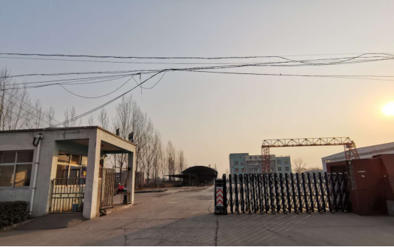 安陽宇昊光伏科技有限公司太陽能支撐系統(tǒng)改擴(kuò)建項目竣工公示