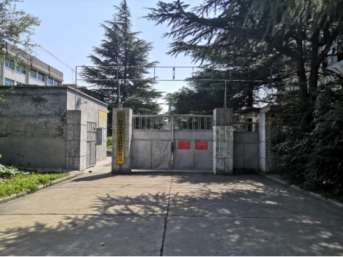 林州市鄭泰工務(wù)器材制造有限公司鄭泰改建自動化生產(chǎn)線項(xiàng)目（一期工程年產(chǎn)3000噸螺旋道釘）調(diào)試時(shí)間公示