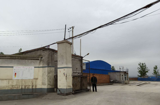 安陽(yáng)市龍安區(qū)富來陶瓷原材料加工廠年產(chǎn)7萬余噸陶土項(xiàng)目竣工公示